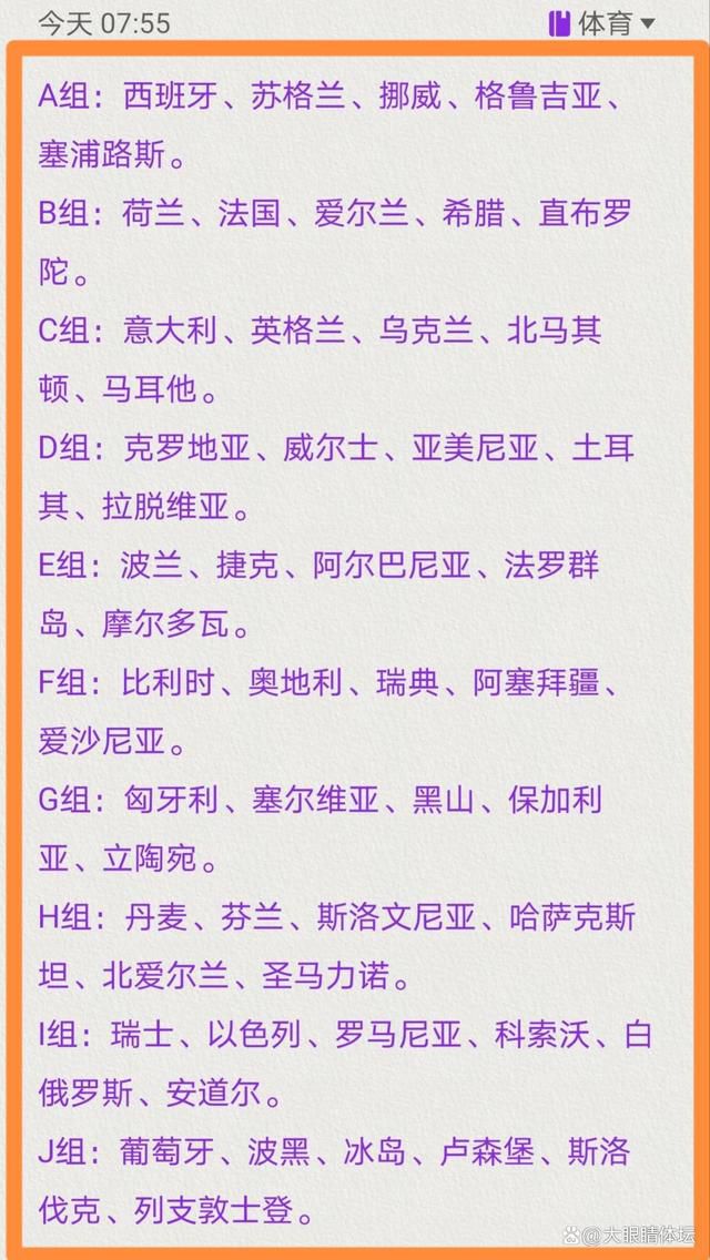 说完，又赶紧问：好女婿，妈中午给你炖了排骨，待会妈再去给你做一道红烧带鱼。